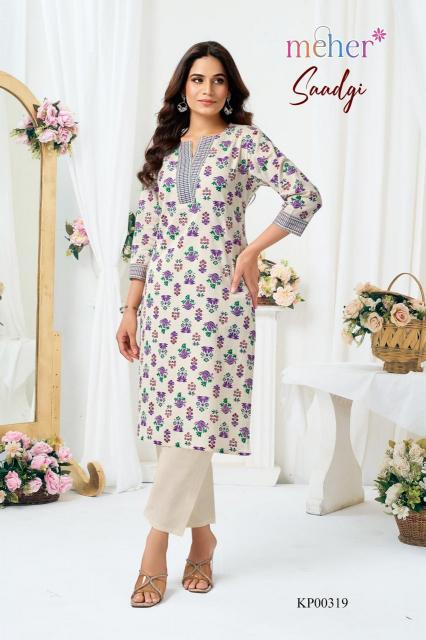 SAADGI  COTTON FLEX CO-ORD SET Kurti dealers in Mumbai