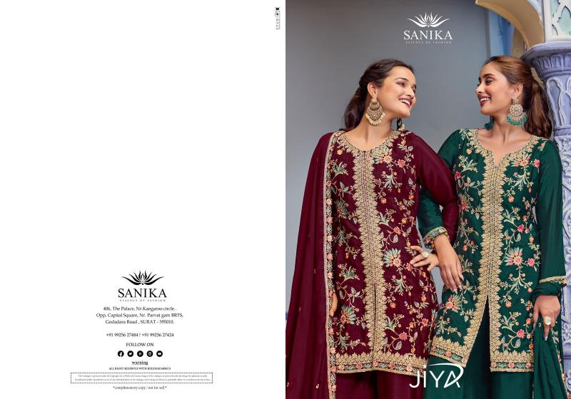 SANIKA FASHION JIYA Salwar kameez wholesale suppliers in Rajkot