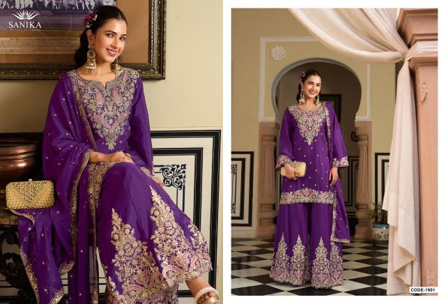 SANIKA FASHION SARIKA Salwar kameez manufacturers in Pune