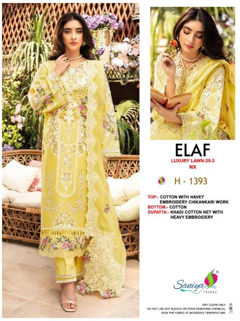 Saniya Elaf 25 vol 3 nx 1391 catalog pakistani suits wholesalers in hyderabad