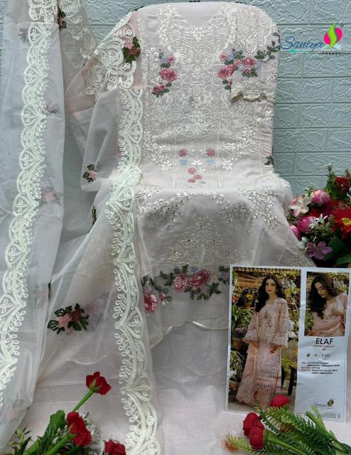Saniya Elaf 25 vol 3 nx 1391 catalog pakistani suits wholesalers in hyderabad