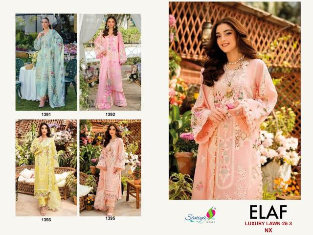 Saniya Elaf 25 vol 3 nx 1391 catalog pakistani suits wholesalers in hyderabad