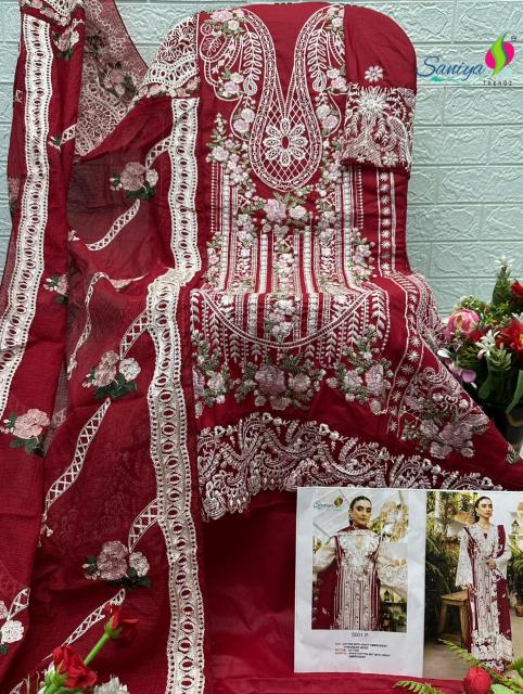 SANIYA TRENDZ OMBRÉ VOL-05 Wholesale salwar suits in Ahmedabad