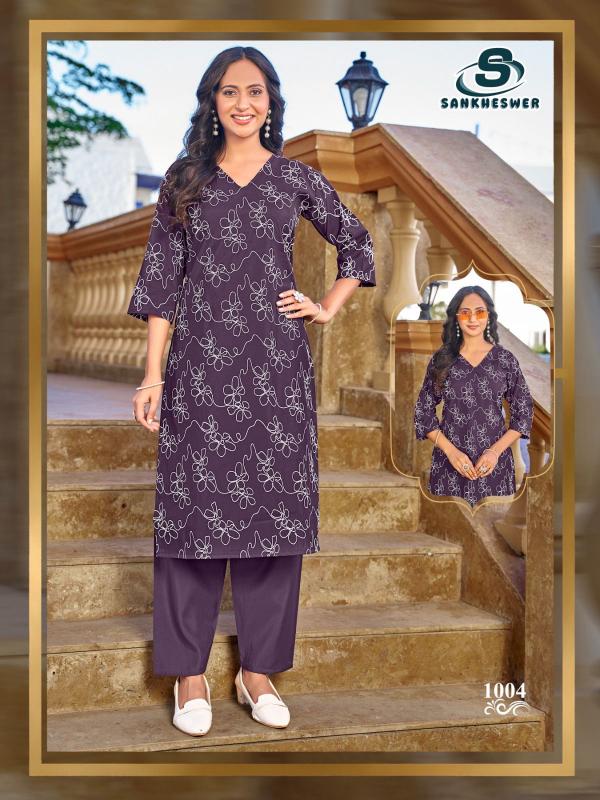 Sankheswer Vaani Vol 1 catalog co ord set wholesale