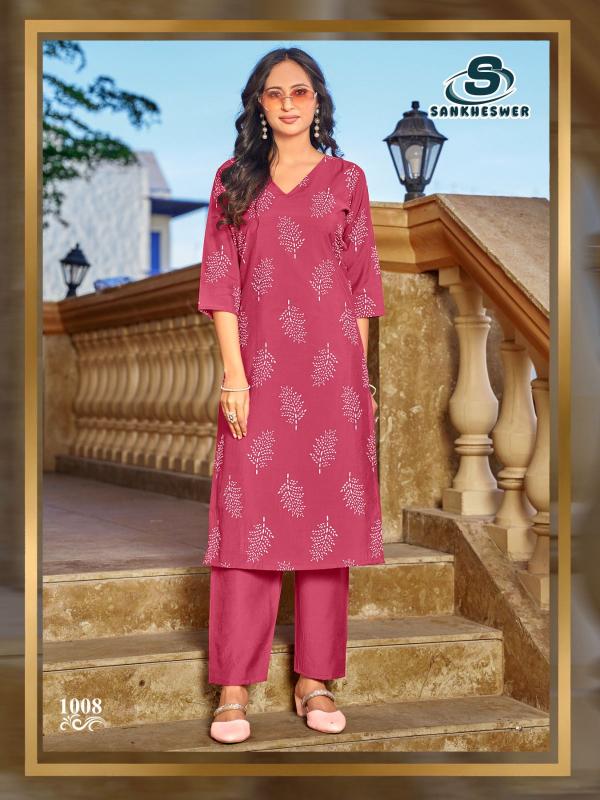 Sankheswer Vaani Vol 1 catalog co ord set wholesale
