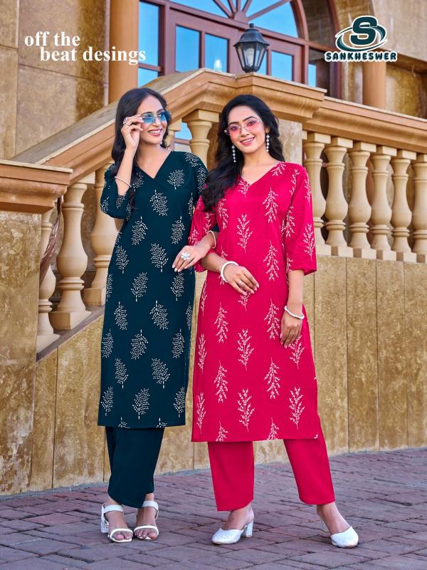 Sankheswer Vaani Vol 1 catalog co ord set wholesale