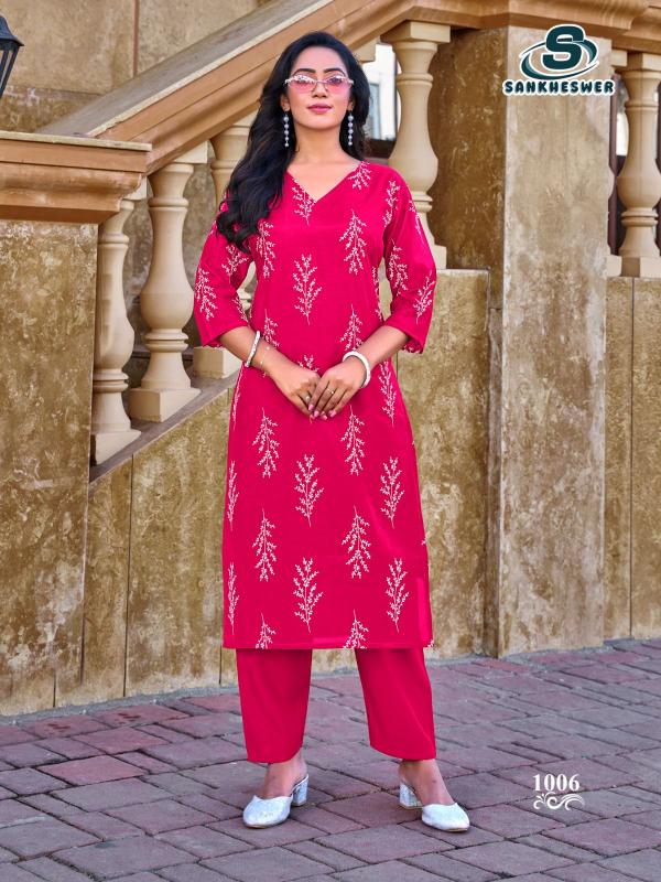 Sankheswer Vaani Vol 1 catalog co ord set wholesale