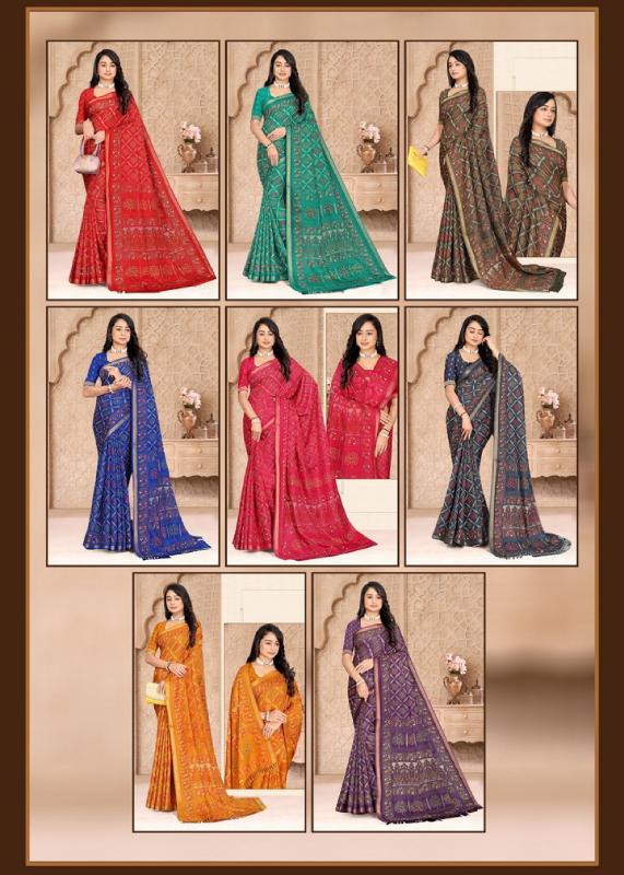 SARISHA vol 1 Saree manufacturers
