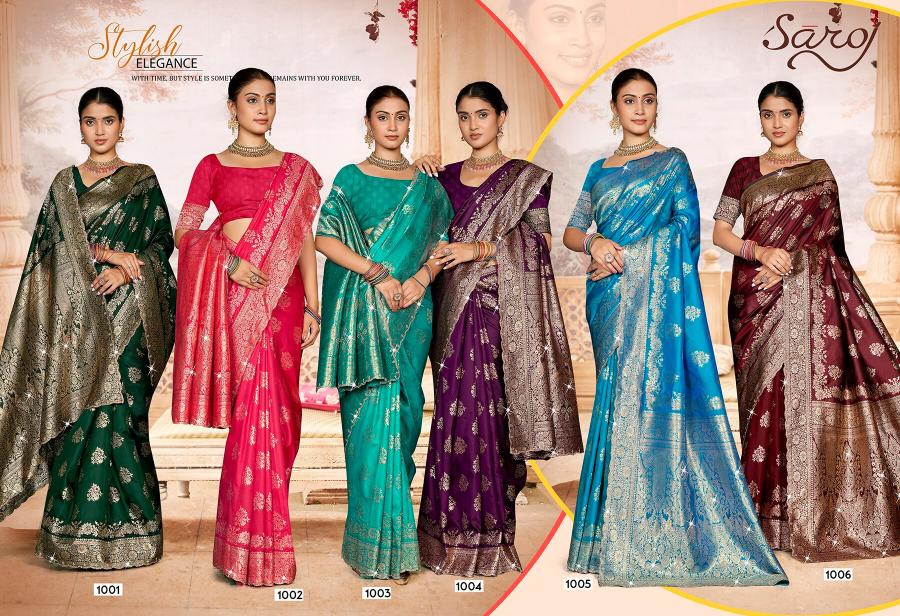 Saroj Arzoo silk jharkan vol.1  silk saree in surat with price wholesale