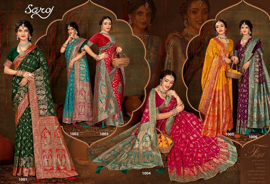 Saroj Polki silk saroski vol.1 silk saree in surat with price wholesale