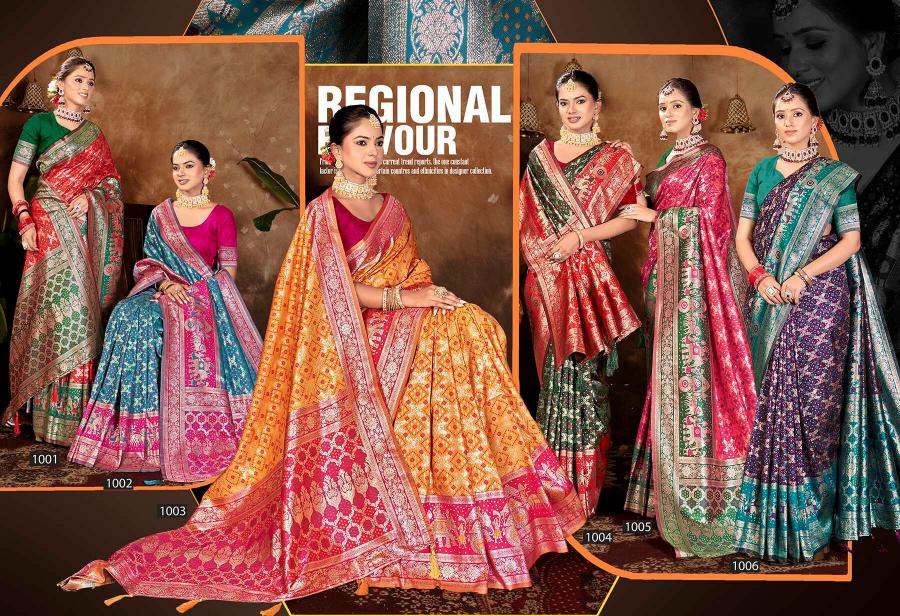 Saroj Ratnaraj silk saroski vol.1 silk saree in surat with price wholesale