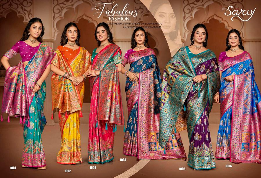 Saroj  Shivdhara silk vol.1 Silk saree in surat with price wholesale