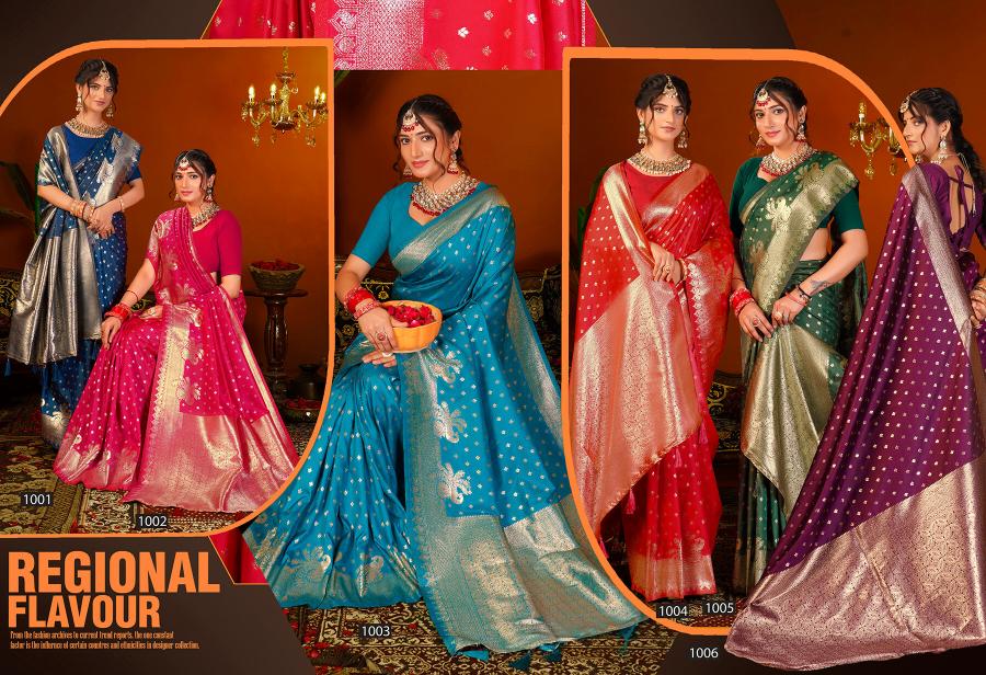 Saroj Surprise silk saroski vol.2  Silk saree in surat with price wholesale