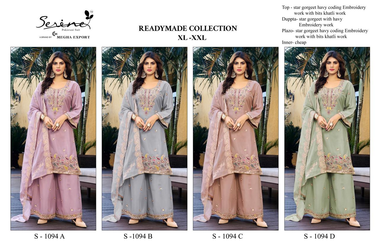 SERINE S-1094 Salwar kameez wholesale market in Kolkata
