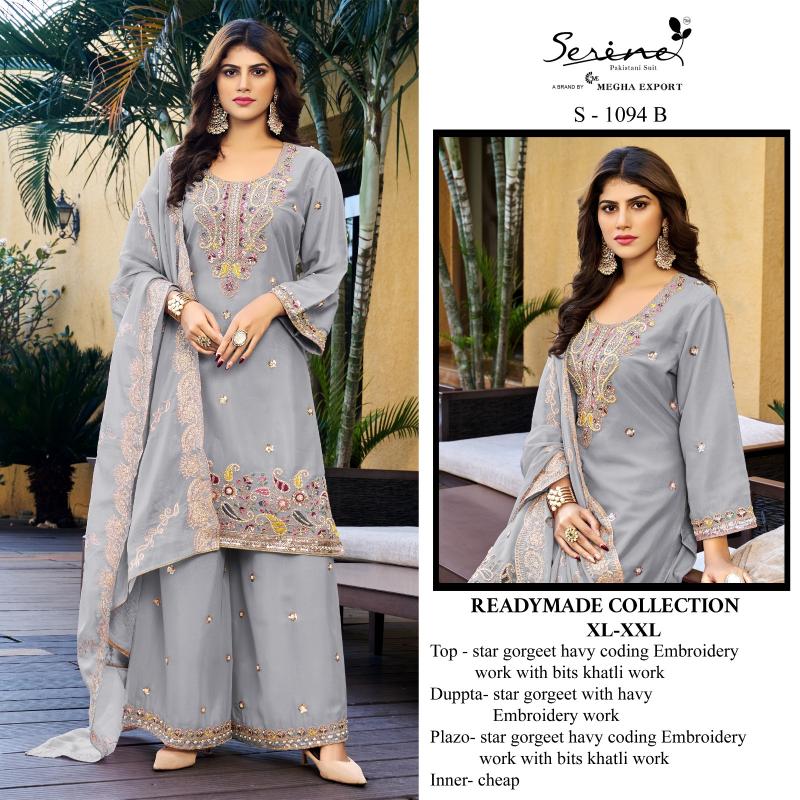 SERINE S-1094 Salwar kameez wholesale market in Kolkata