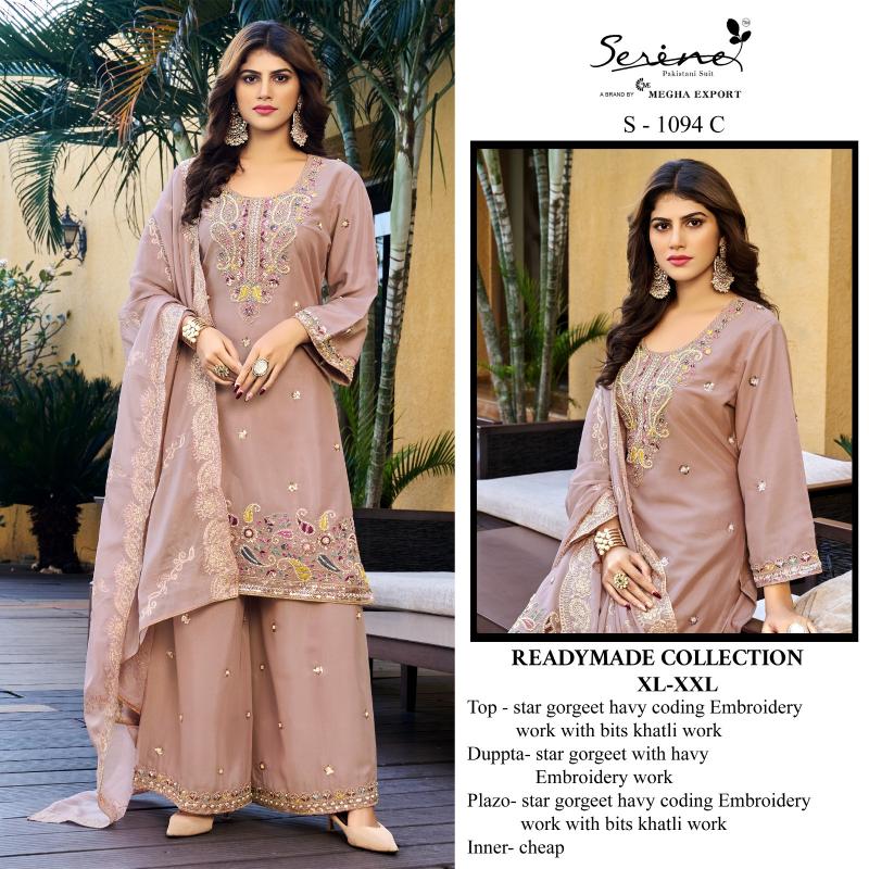 SERINE S-1094 Salwar kameez wholesale market in Kolkata