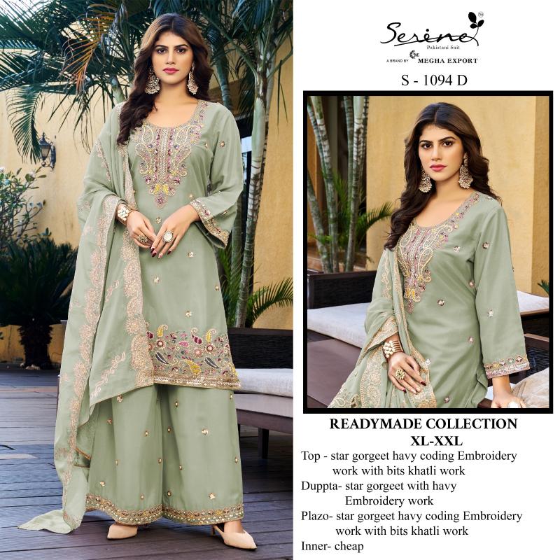 SERINE S-1094 Salwar kameez wholesale market in Kolkata