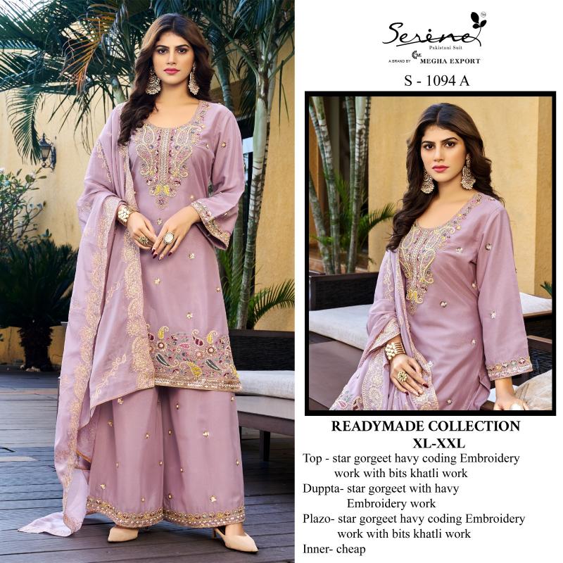 SERINE S-1094 Salwar kameez wholesale market in Kolkata