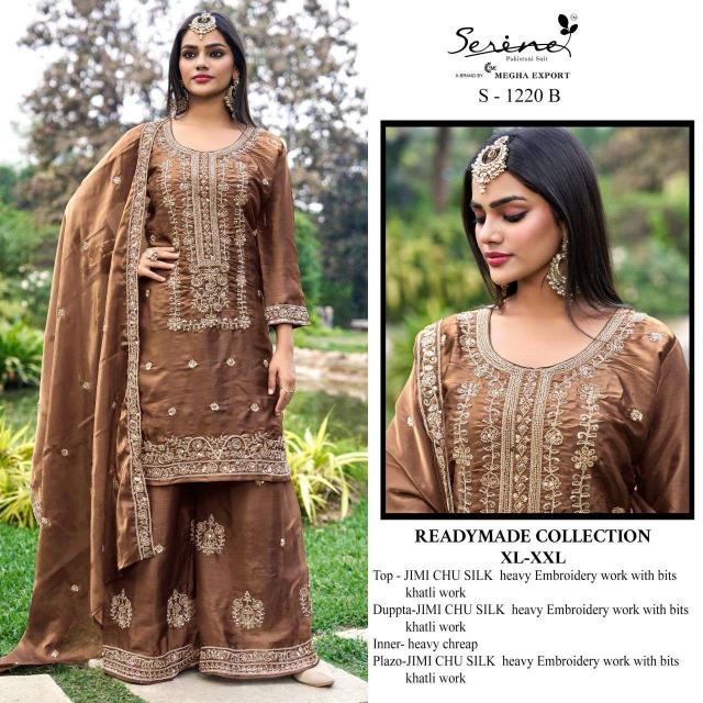 Serine S 1220 catalog pakistani suits wholesale surat