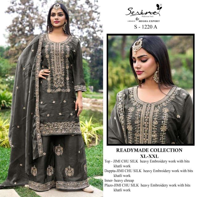 Serine S 1220 catalog pakistani suits wholesale surat