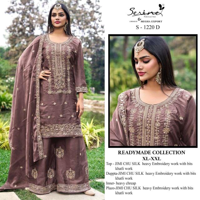 Serine S 1220 catalog pakistani suits wholesale surat