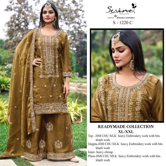 Serine S 1220 catalog pakistani suits wholesale surat