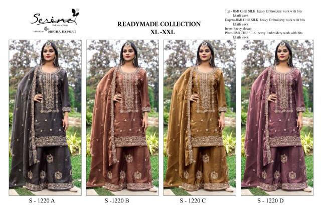 Serine S 1220 catalog pakistani suits wholesale surat