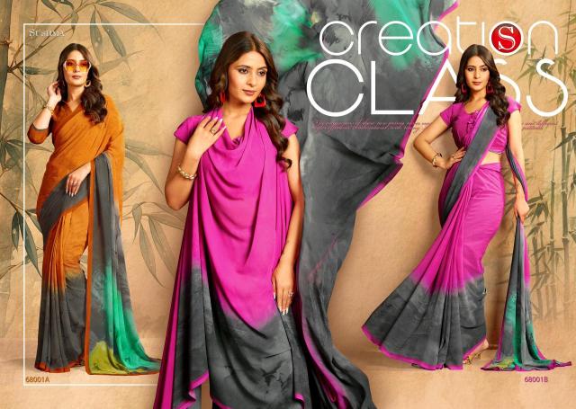 SHOW STOPPER Saree manufacturer in Ahmedabad