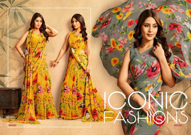 SHOW STOPPER Saree manufacturer in Ahmedabad