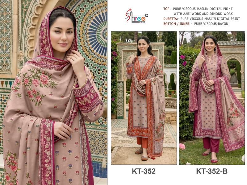 shree fab DESIGN NO KT 352 Manufacturers of salwar kameez in Mumbai