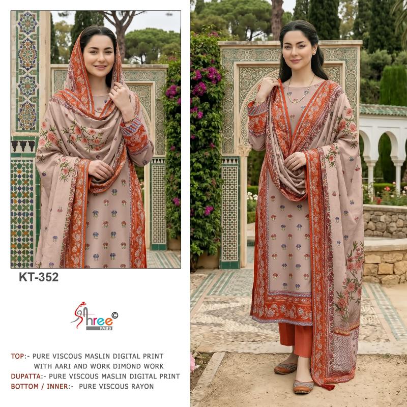 shree fab DESIGN NO KT 352 Manufacturers of salwar kameez in Mumbai