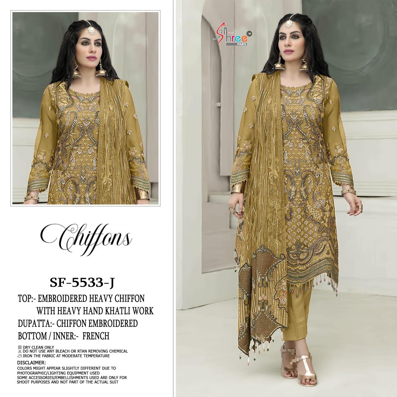 Shree Fabs 5533 H to K catalog ladies salwar kameez wholesale