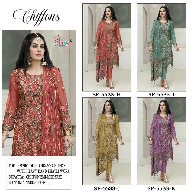 Shree Fabs 5533 H to K catalog ladies salwar kameez wholesale