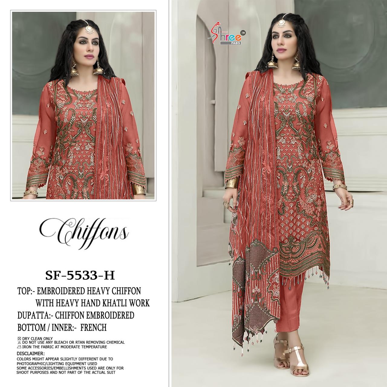 Shree Fabs 5533 H to K catalog ladies salwar kameez wholesale