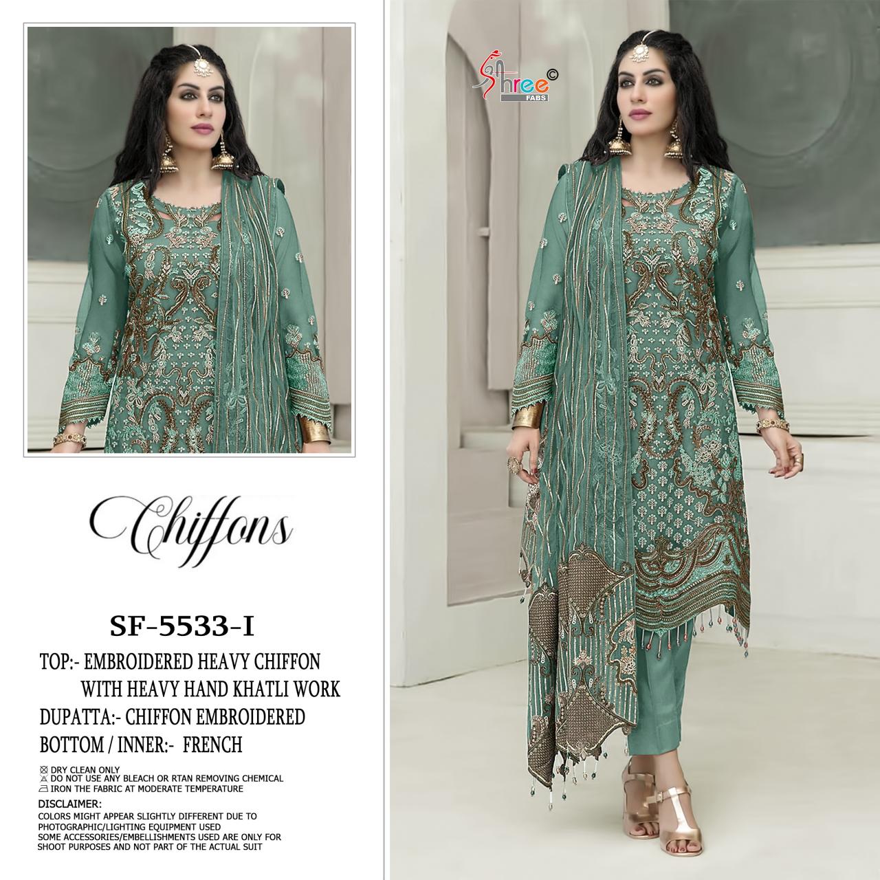 Shree Fabs 5533 H to K catalog ladies salwar kameez wholesale