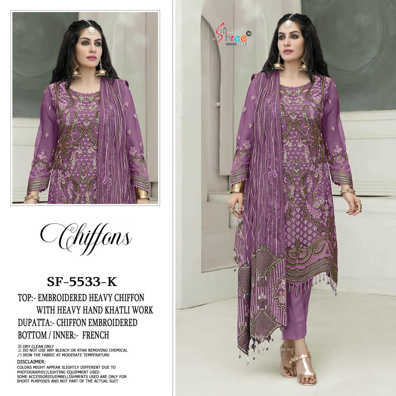 Shree Fabs 5533 H to K catalog ladies salwar kameez wholesale