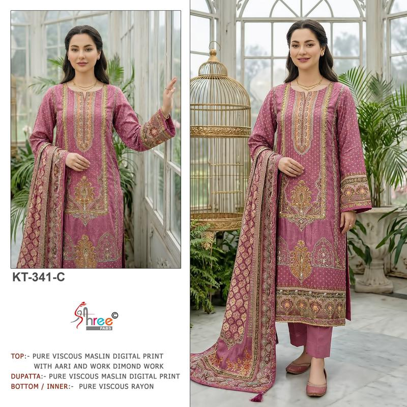 Shree Fabs KT 241 catalog pakistani suits wholesale in delhi