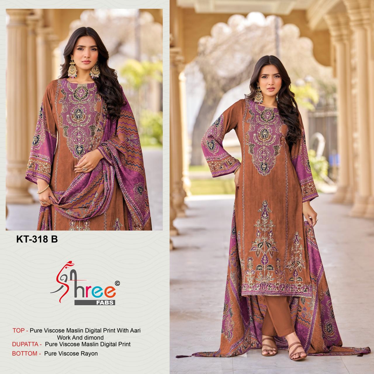 Shree Fabs KT 318 BC catalog pakistani suits wholesale in kolkata