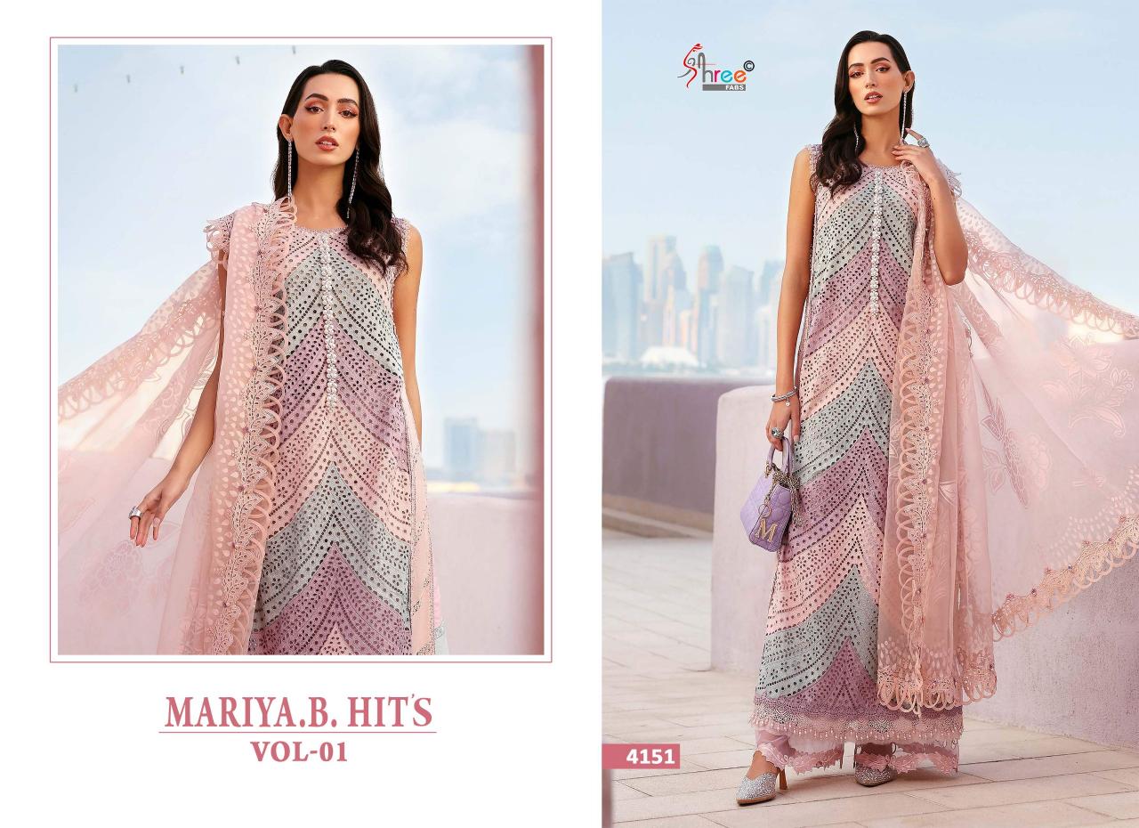 Shree fabs MARIYA.B.HITS VOL-1 Surat wholesale salwar kameez online