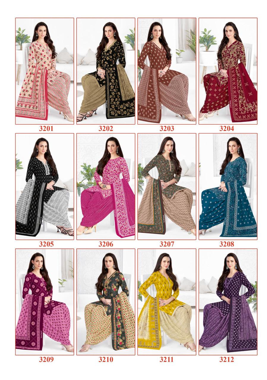 Shree Ganesh Hansika Special Vol-2 – Dress Material - Wholesale Catalog