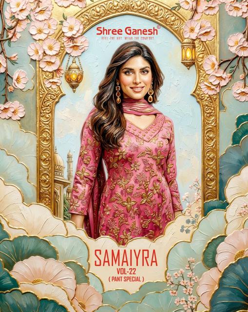 Shree Ganesh Samaira Vol-22 – Dress Material - Wholesale Catalog