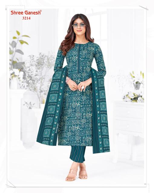 Shree Ganesh Samaira Vol-22 – Dress Material - Wholesale Catalog