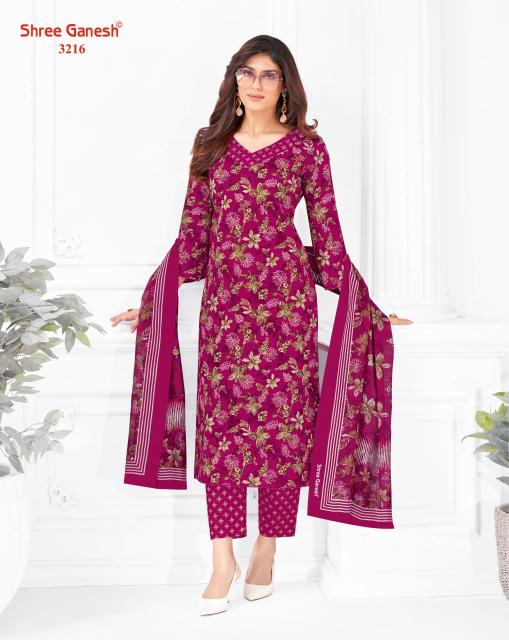 Shree Ganesh Samaira Vol-22 – Dress Material - Wholesale Catalog