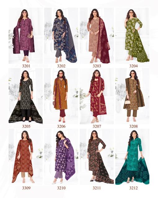Shree Ganesh Samaira Vol-22 – Dress Material - Wholesale Catalog