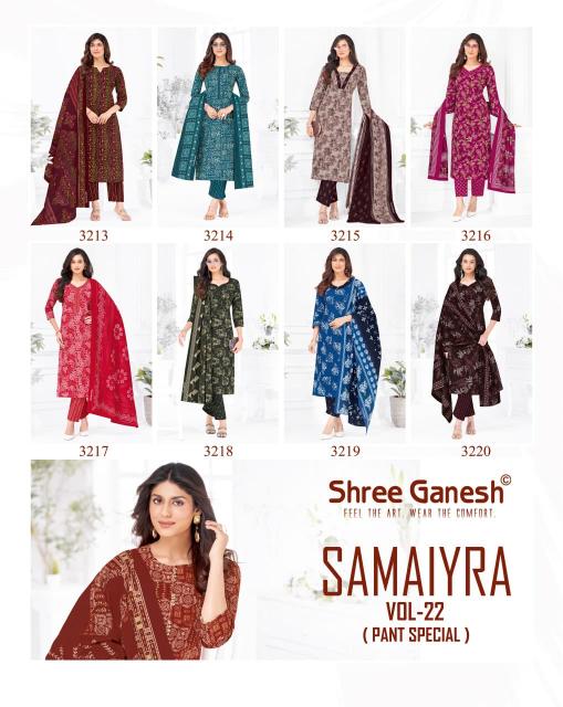 Shree Ganesh Samaira Vol-22 – Dress Material - Wholesale Catalog