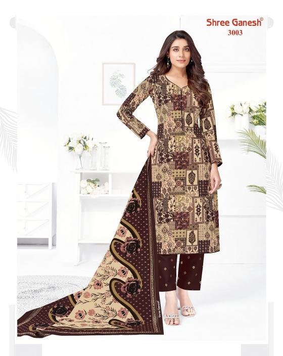 Shree Ganesh Samaiyra vol-20 Wholesale Dress Material suppliers in Delhi