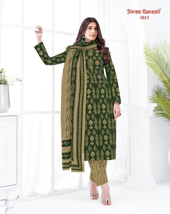 Shree Ganesh Samaiyra vol-20 Wholesale Dress Material suppliers in Delhi