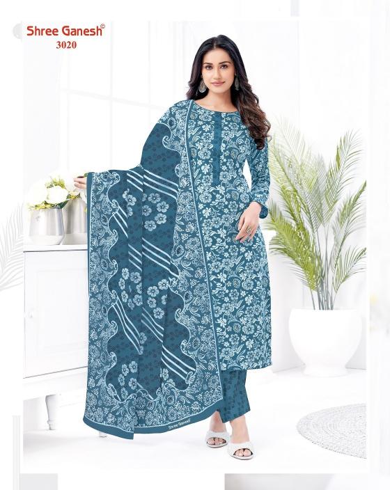 Shree Ganesh Samaiyra vol-20 Wholesale Dress Material suppliers in Delhi