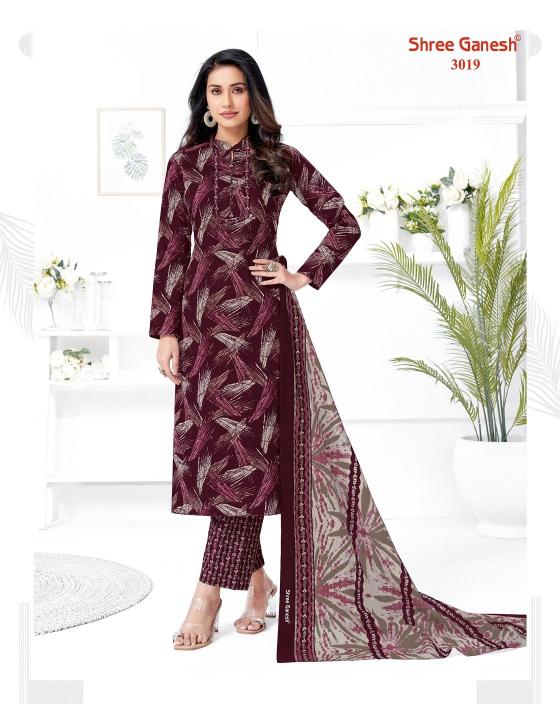 Shree Ganesh Samaiyra vol-20 Wholesale Dress Material suppliers in Delhi