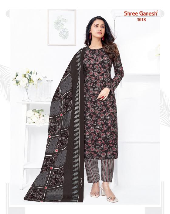 Shree Ganesh Samaiyra vol-20 Wholesale Dress Material suppliers in Delhi